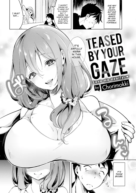 'Teased By Your Gaze' cover