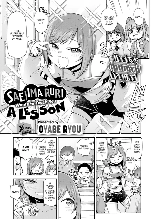 'Saejima Ruri Wants to Teach You a Lesson' cover