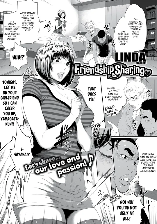 'Friendship Sharing' cover