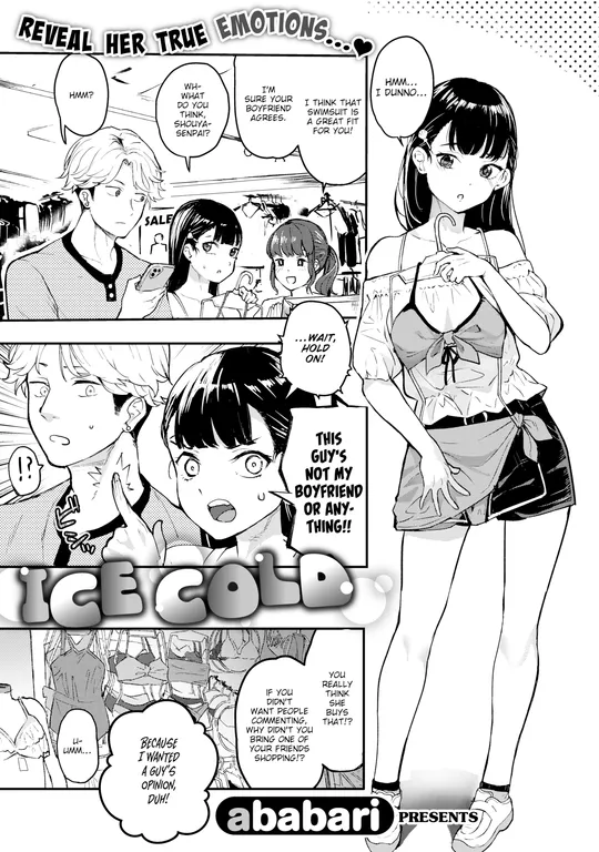 'Ice Cold' cover