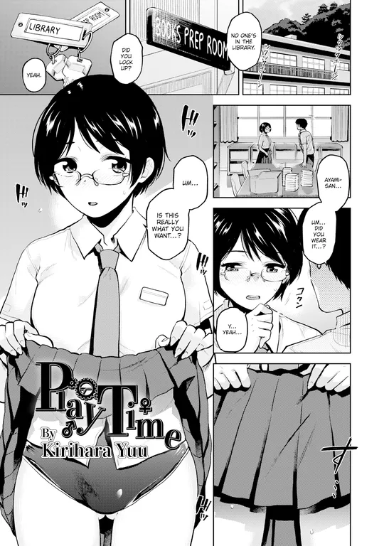 'Play Time' cover