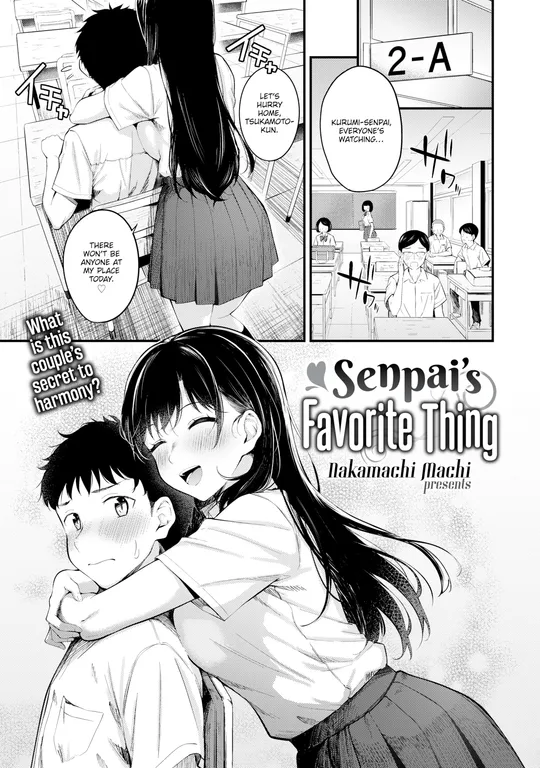 'Senpai's Favorite Thing' cover