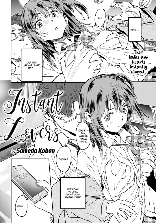 'Instant Lovers' cover