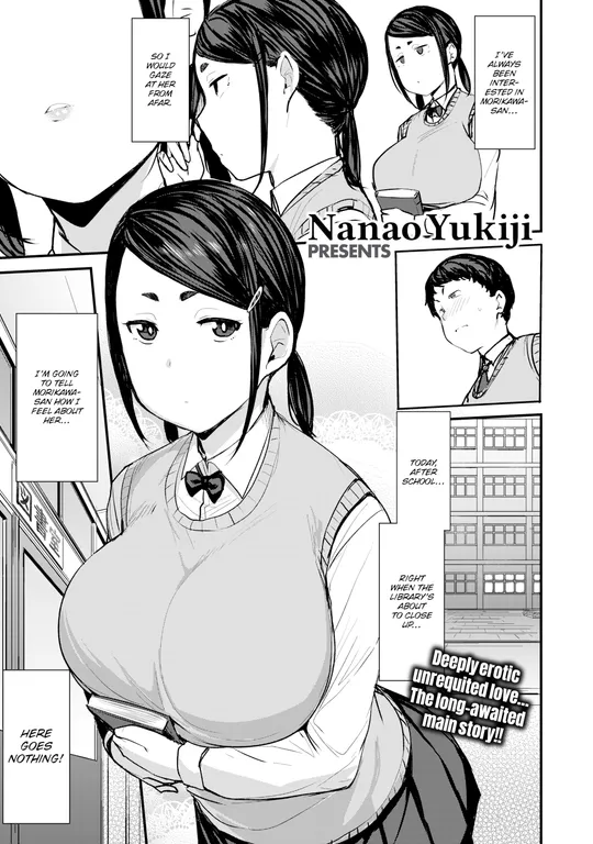 'My Ideal Morikawa-san' cover