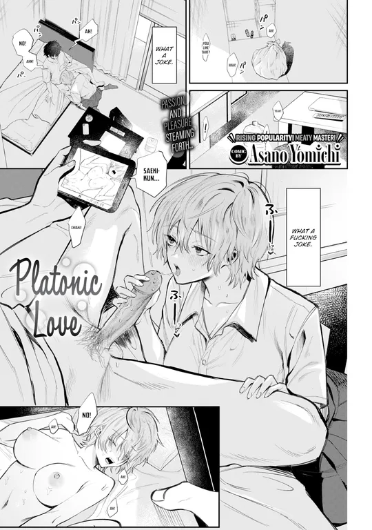 'Platonic Love' cover