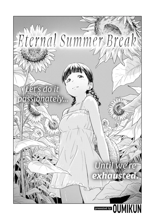'Eternal Summer Break' cover