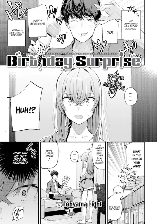 'Birthday Surprise' cover