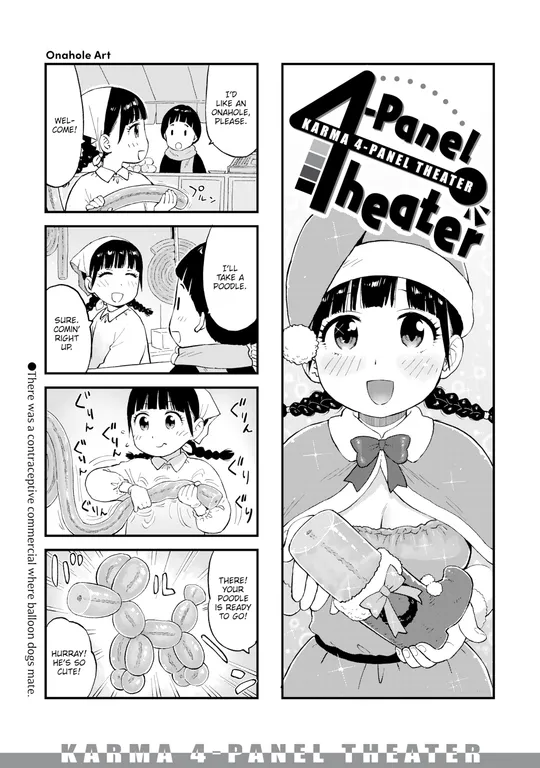 'Karma 4-Panel Theater #10' cover