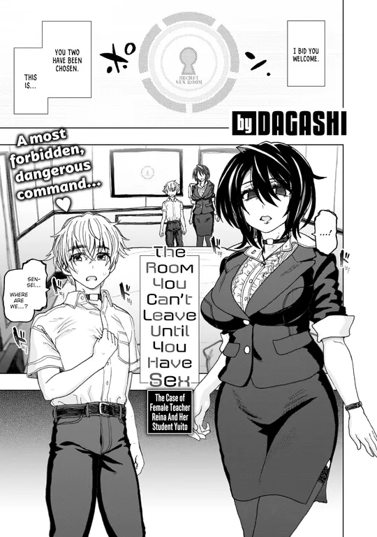 'The Room You Can't Leave Until You Have Sex ~The Case of Female Teacher Reina and Her Student Yuito~' cover