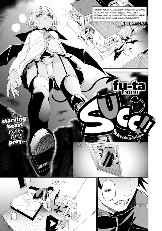 'Succ!! Succubus Returns' cover