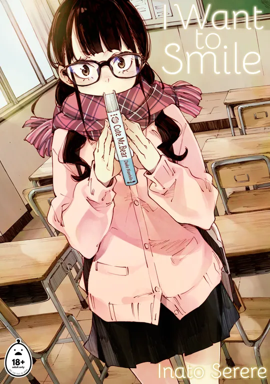 'I Want to Smile' cover