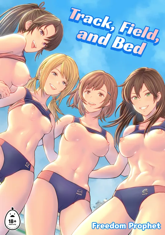 'Track, Field, and Bed' cover