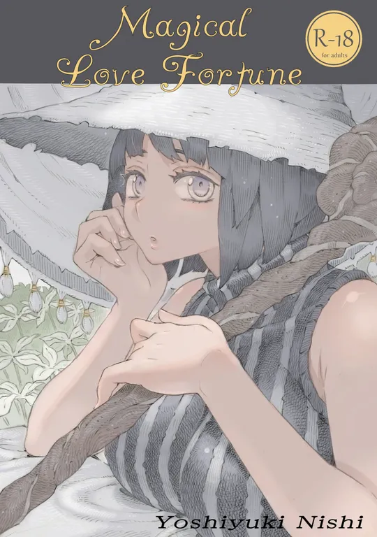 'Magical Love Fortune' cover