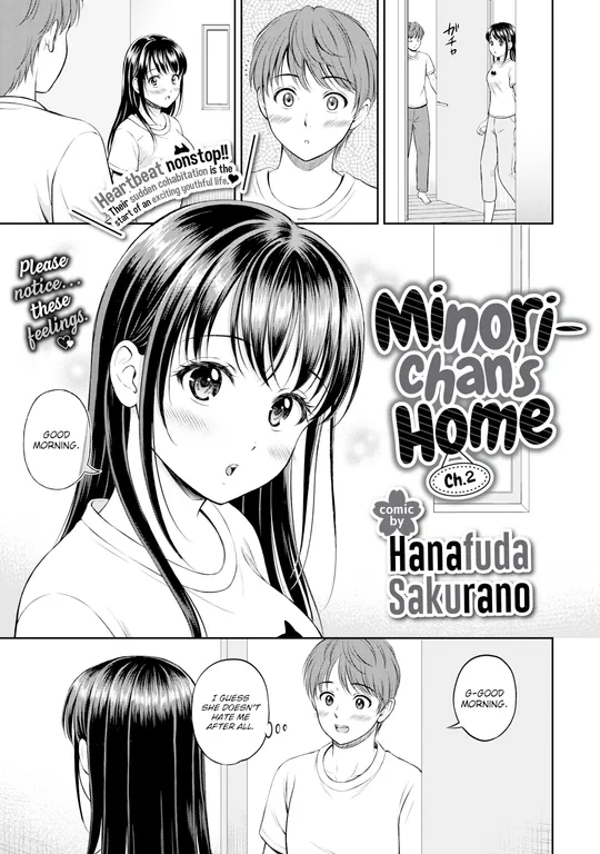 'Minori-chan's Home Ch.2' cover