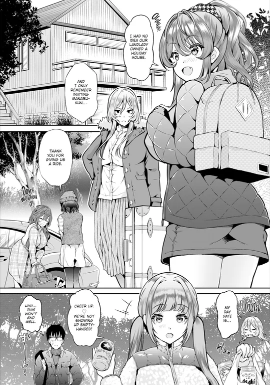 'My Gloomy Self Used These Magic Items to Turn My Share House Into a Harem Ch.10' cover