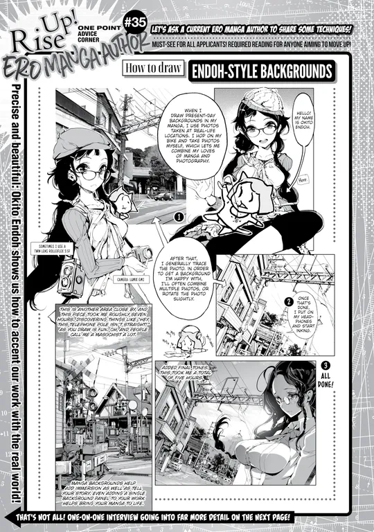 'Okito Endoh Interview! One Point Advice Corner #35' cover