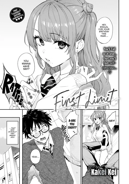 'First Limit' cover