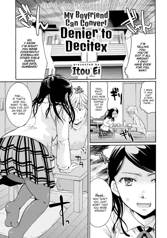 'My Boyfriend Can Convert Denier to Decitex' cover