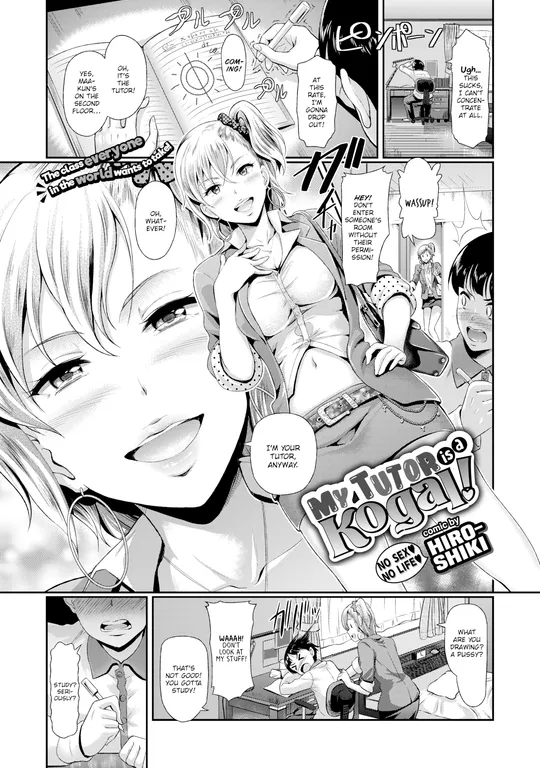 'My Tutor Is a Kogal!' cover