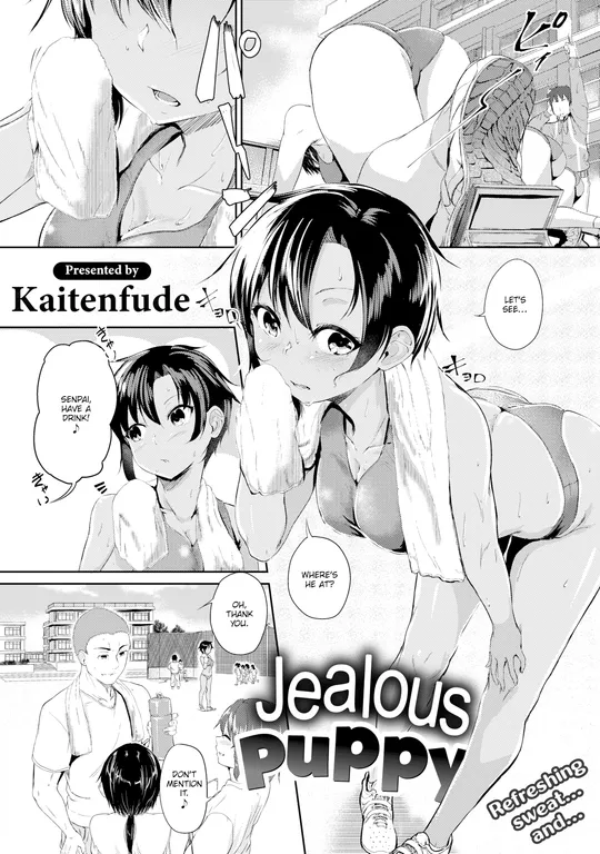 'Jealous Puppy' cover