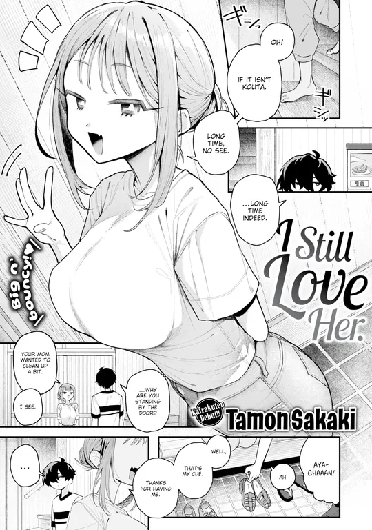 'I Still Love Her.' cover