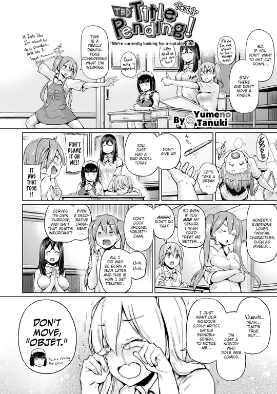 'Title Pending! ~Part 1~' cover