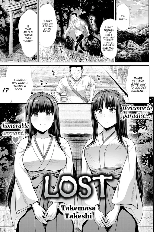 'Lost' cover