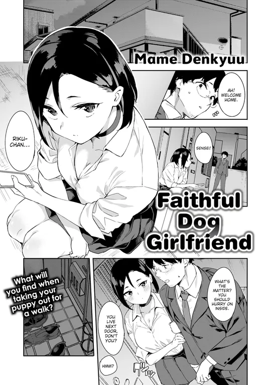 'Faithful Dog Girlfriend' cover