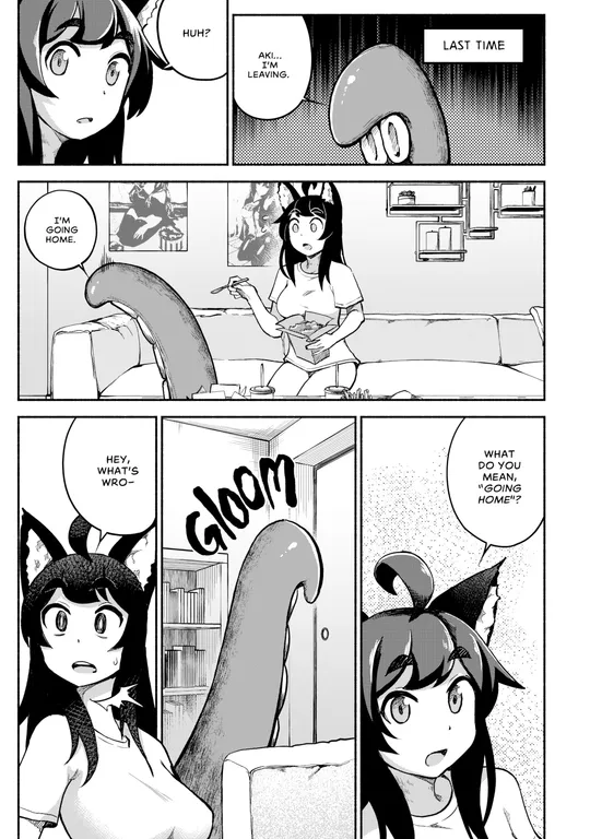 'My Housemaid is a Tentacle Monster Chapter 4' cover