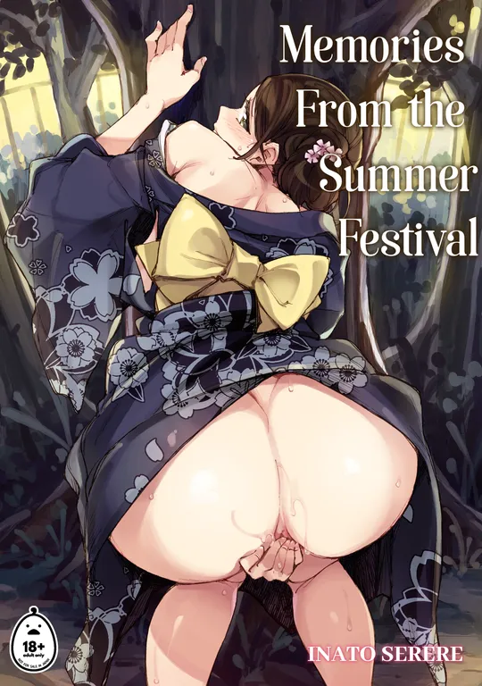 'Memories from the Summer Festival' cover