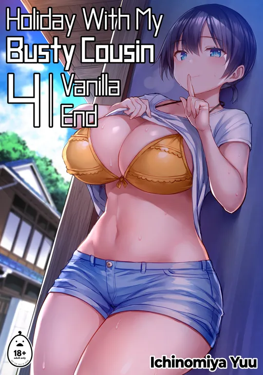 'Holiday With My Busty Cousin 4 - Vanilla End' cover