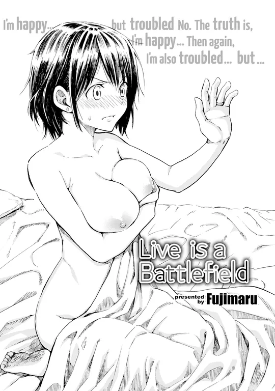 'Live Is a Battlefield' cover