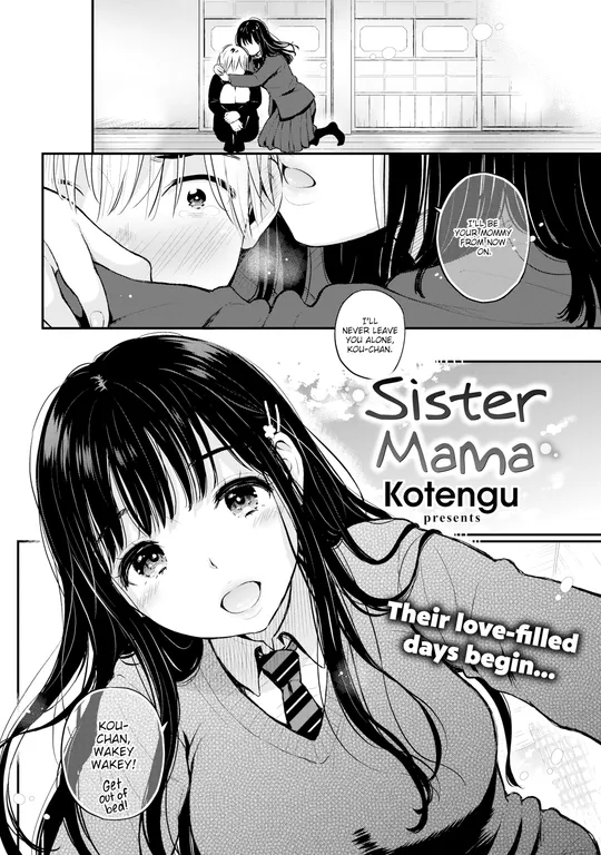 'Sister Mama' cover