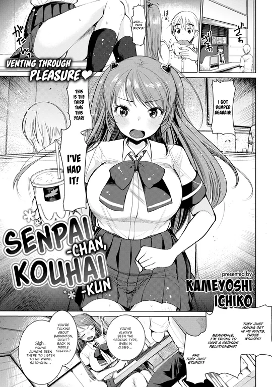 'Senpai-chan, Kouhai-kun' cover