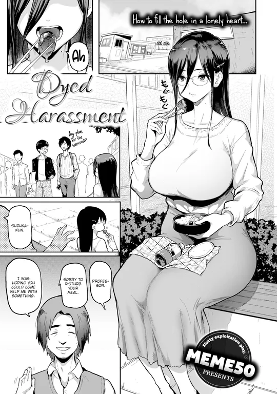 'Dyed Harassment' cover