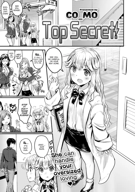'Top Secret!' cover