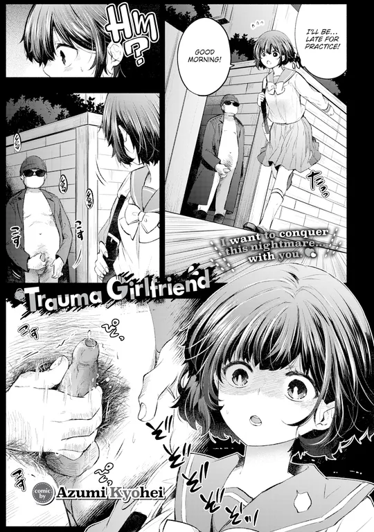 'Trauma Girlfriend' cover