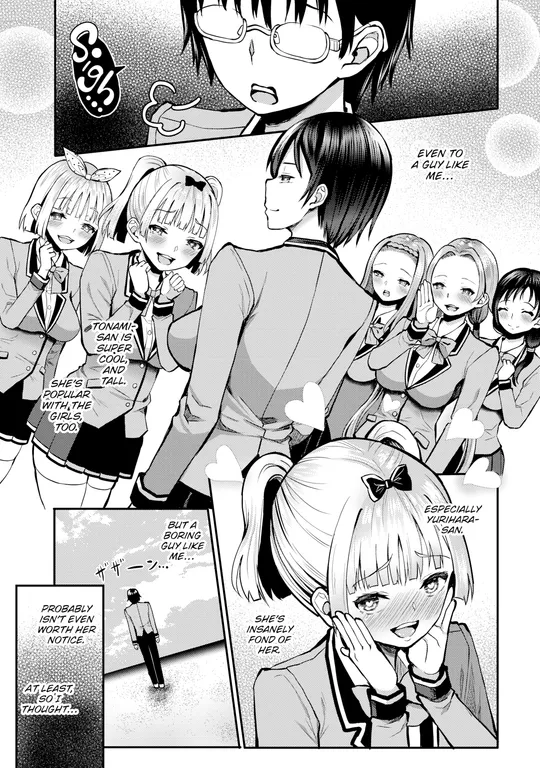 'Stranded on a Desert Island Where I Can Creampie All the Girls I Want ~Making My Female Classmates Into My Harem~ Ch.9' cover