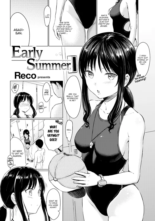 'Early Summer' cover