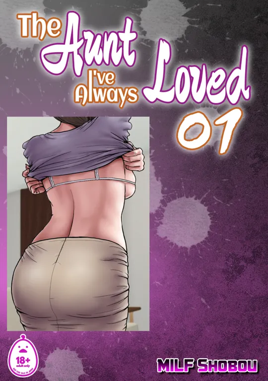 'The Aunt I've Always Loved 1' cover