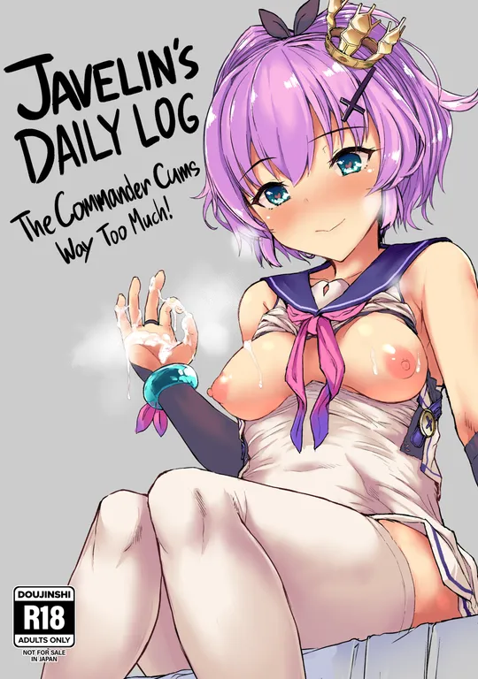 'Javelin's Daily Log: The Commander Cums Way Too Much!' cover