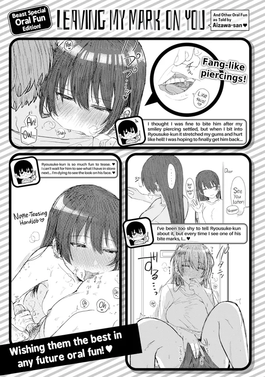 'Leaving My Mark On You - And Other Oral Fun as Told by Aizawa-san ❤' cover