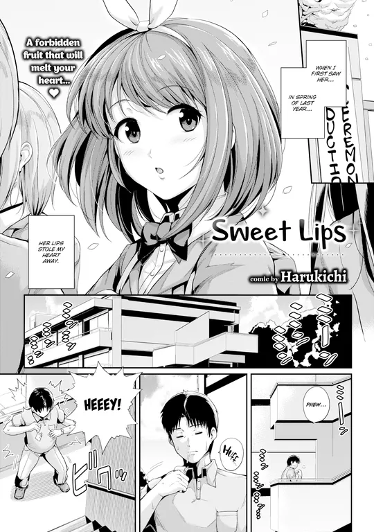 'Sweet Lips' cover