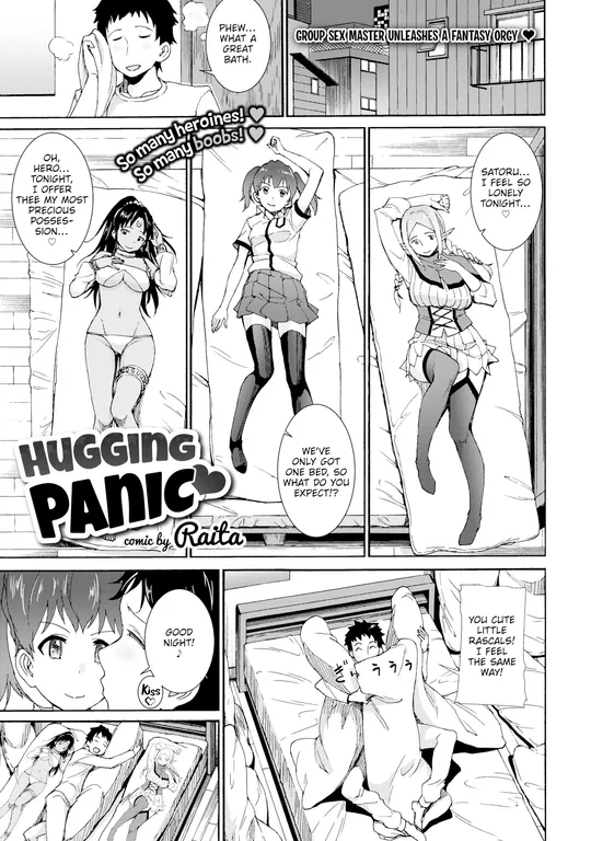 'Hugging Panic' cover