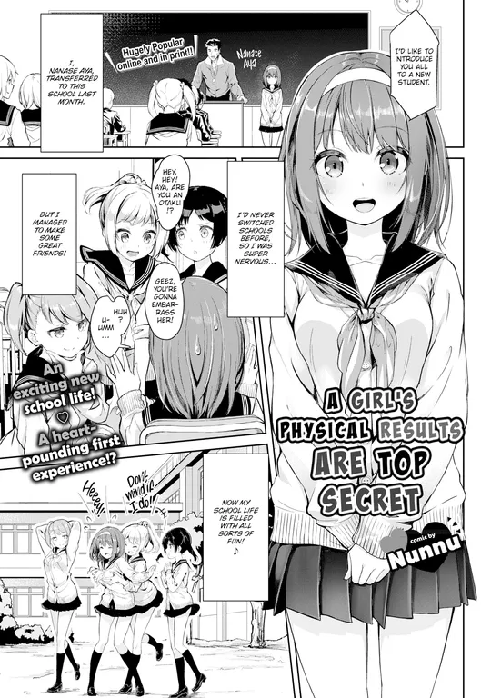 'A Girl's Physical Results are Top Secret ♥' cover