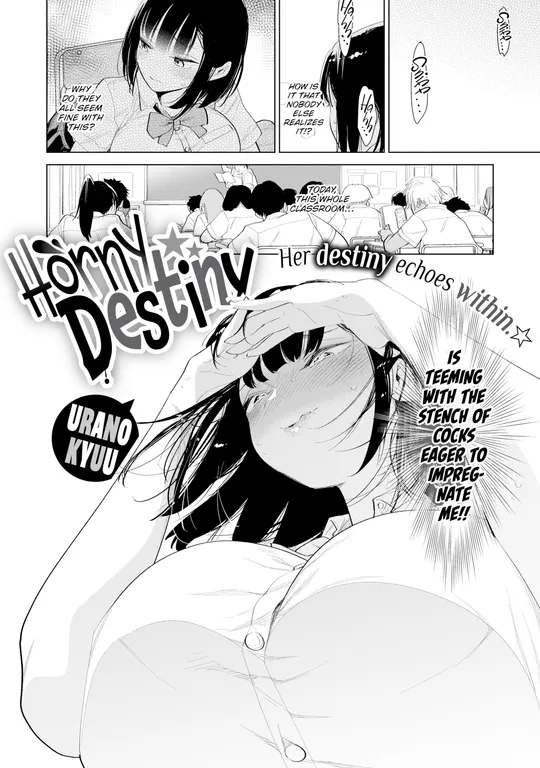 'Horny Destiny' cover