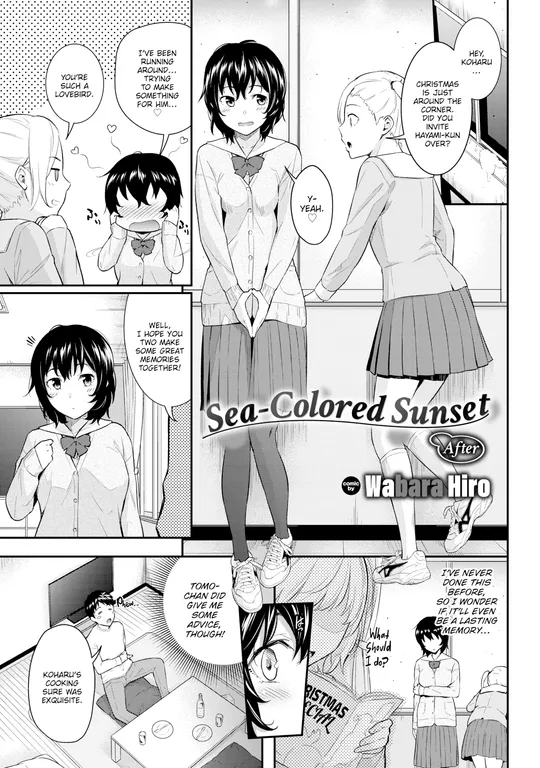 'Sea-Colored Sunset ~After~' cover