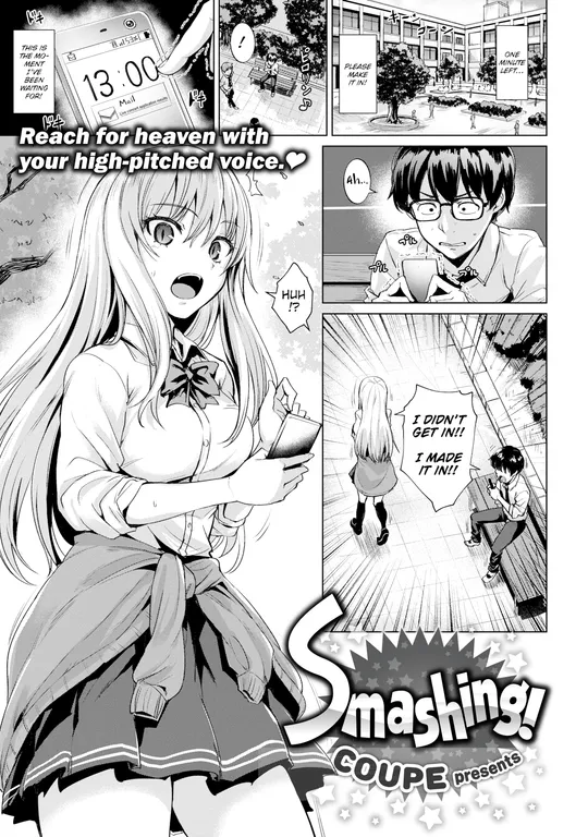 'Smashing!' cover