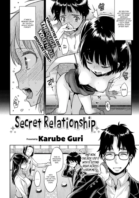 'Secret Relationship' cover