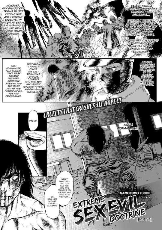 'Extreme Sex Evil Doctrine Chapter 5' cover